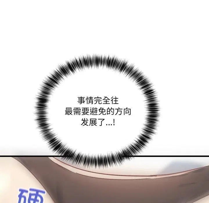 第30話