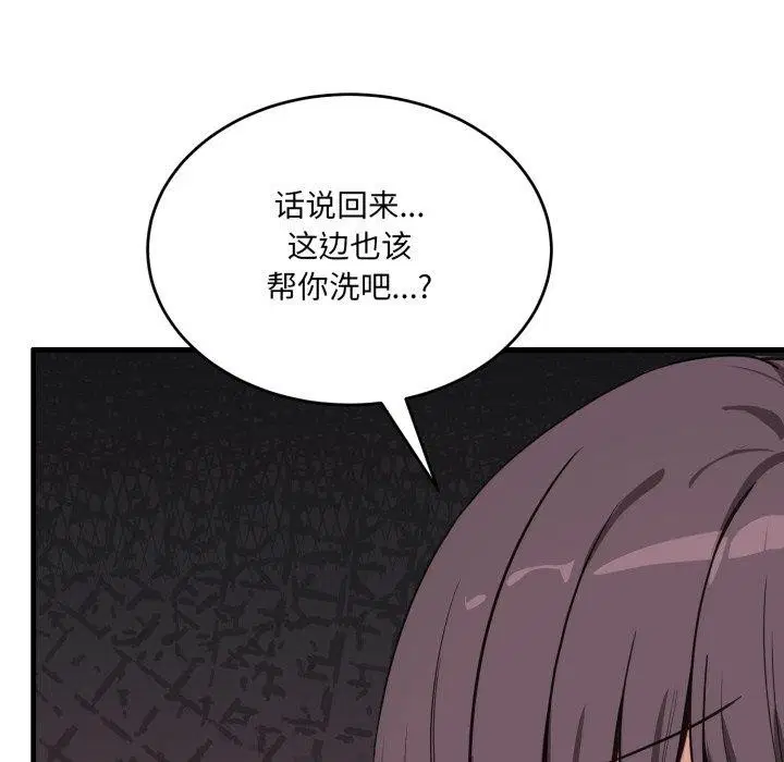 第30話