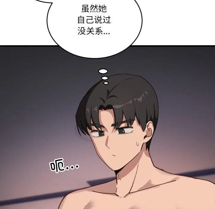 第31話