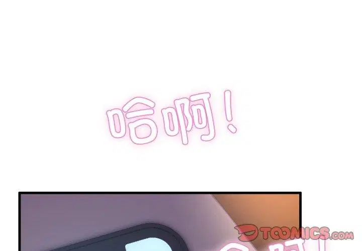 第31話