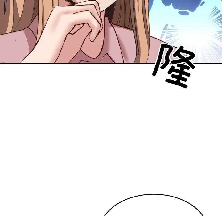 第32話