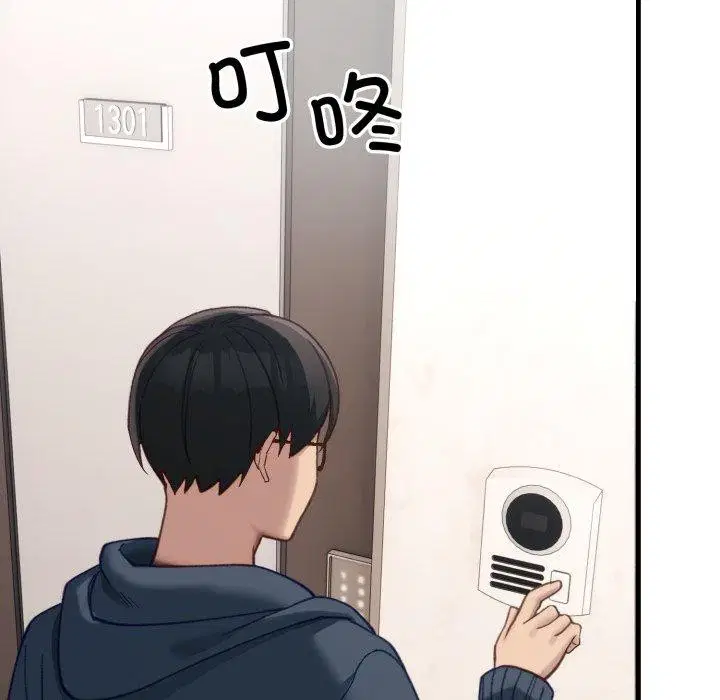 第32話