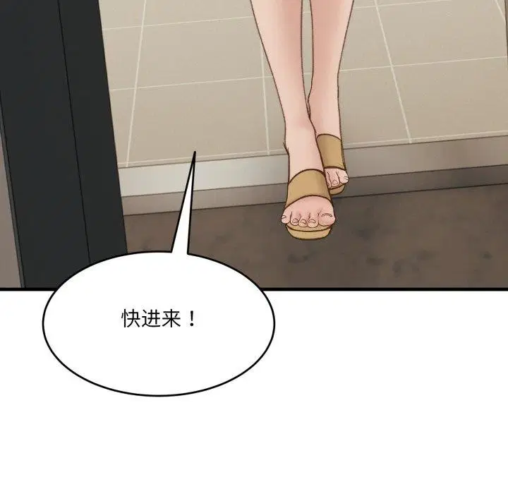 第32話
