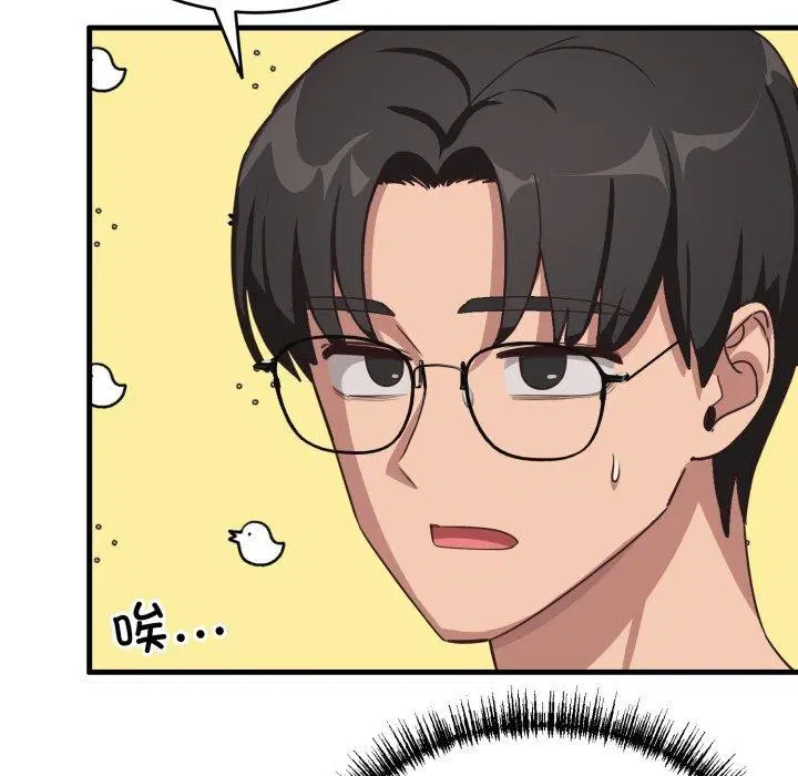 第32話