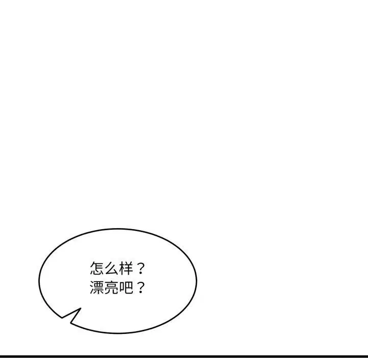 第32話