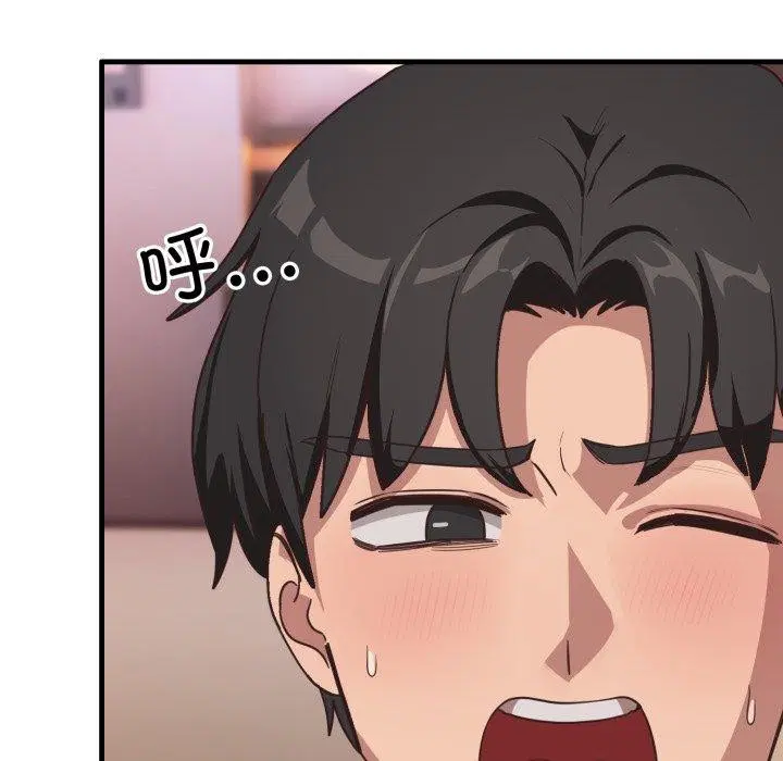 第32話