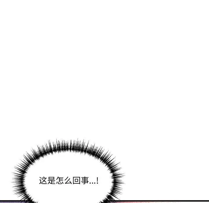 第32話