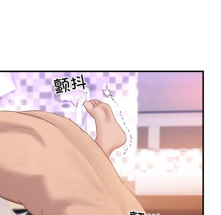 第32話
