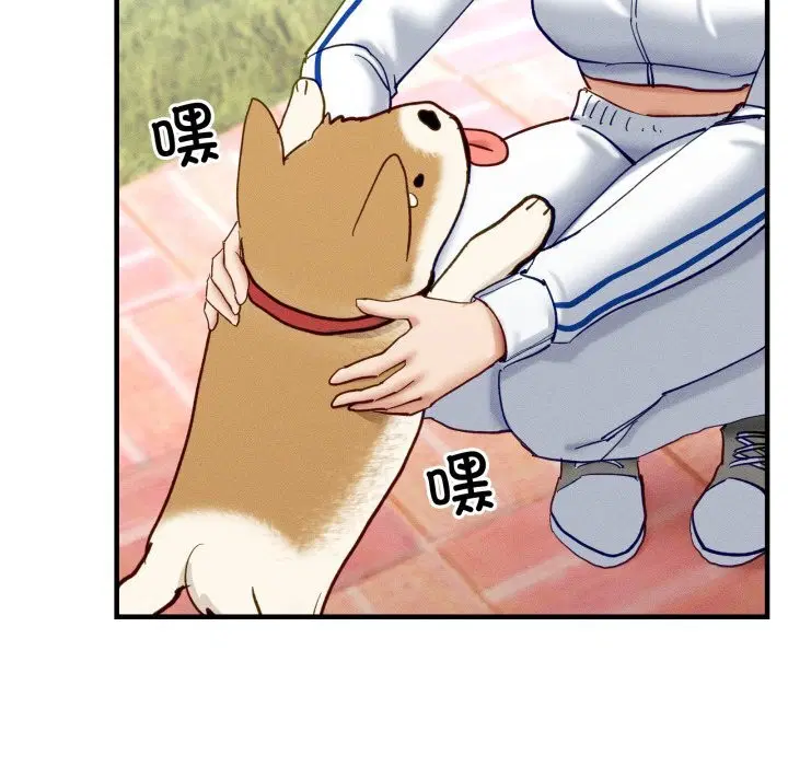 第33話