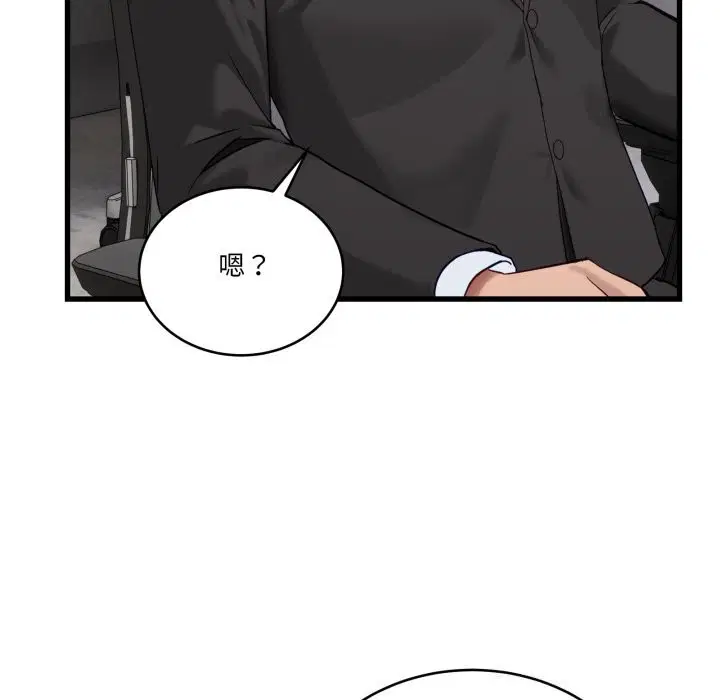第34話