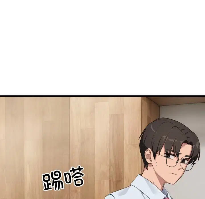第34話