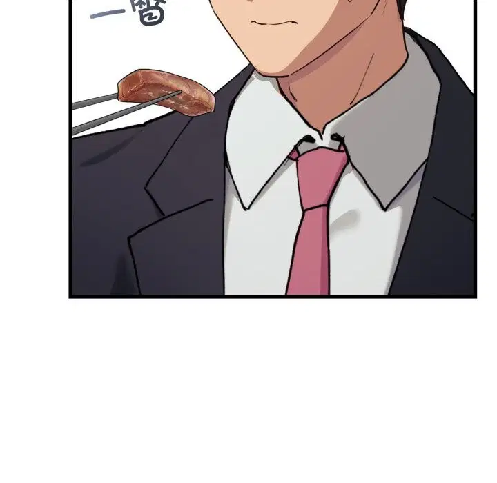 第34話
