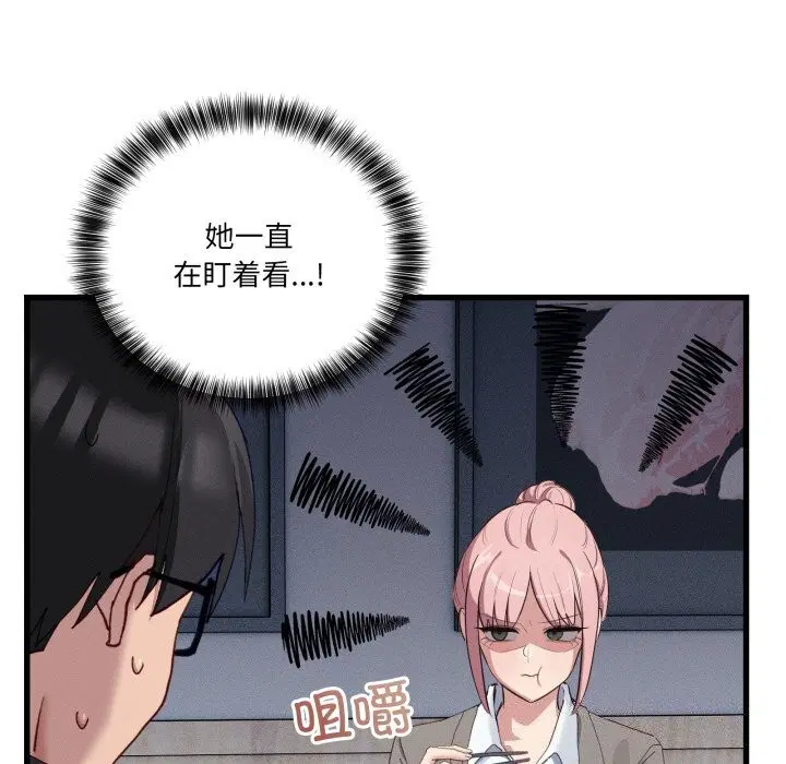 第34話
