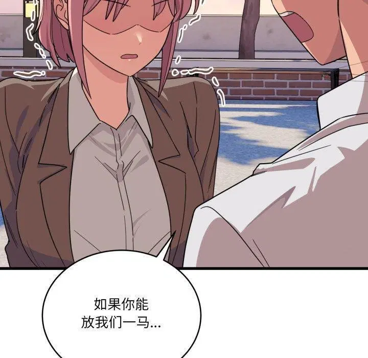 第35話