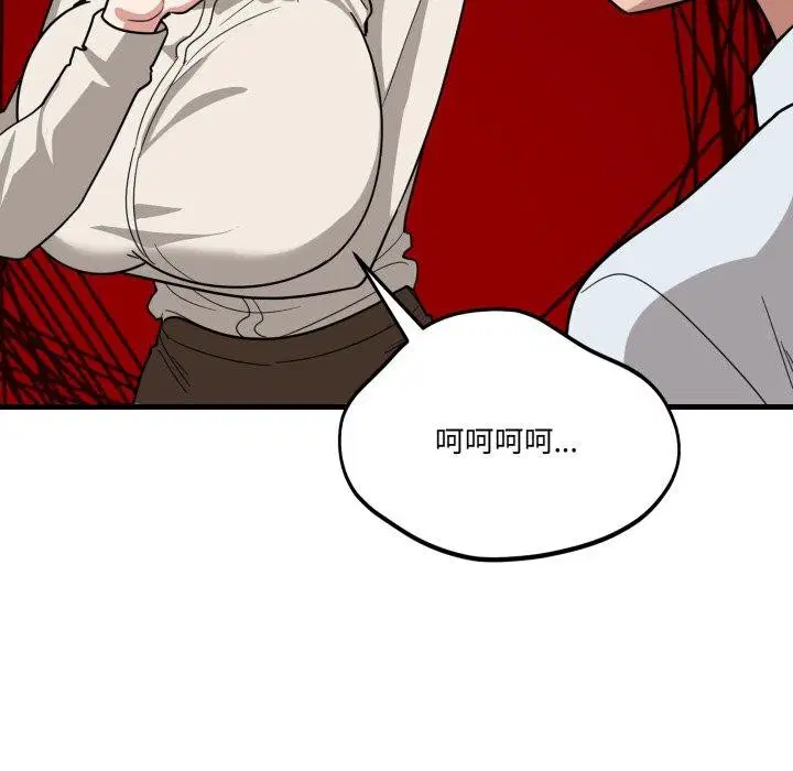 第35話