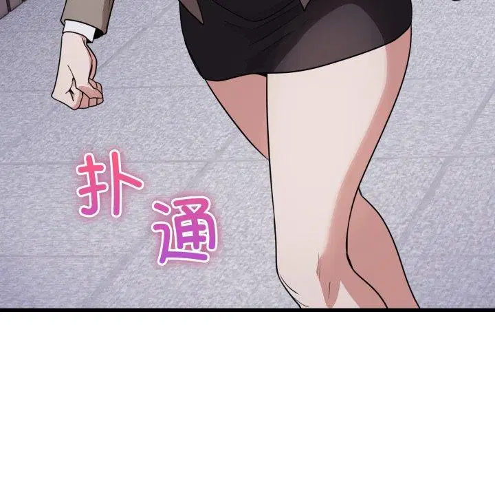 第35話