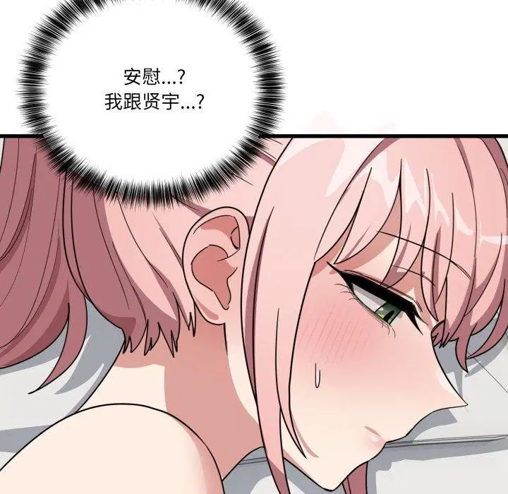 第35話