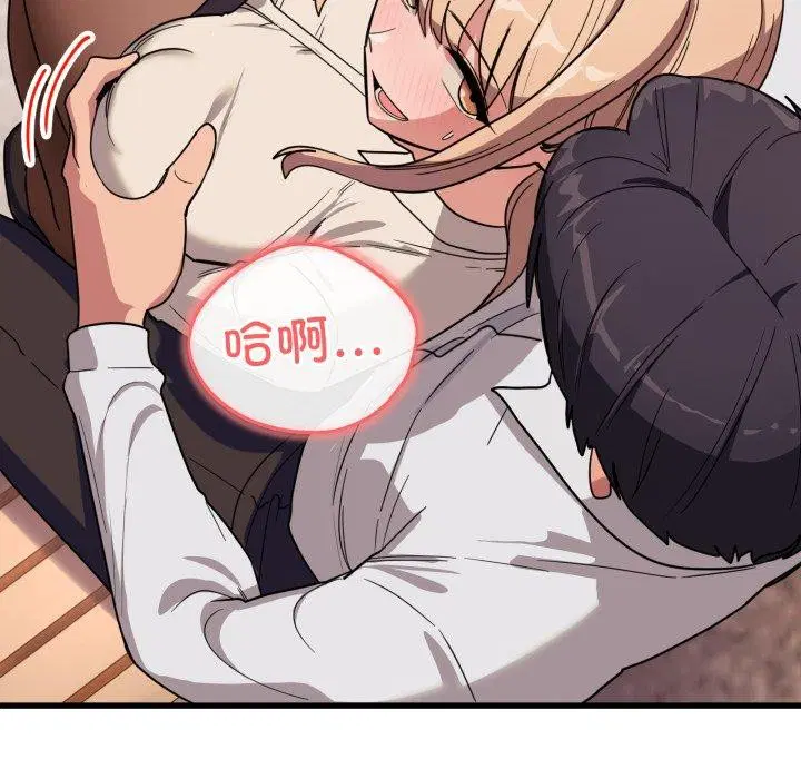 第35話