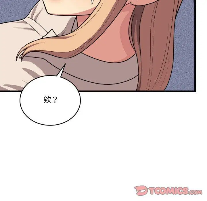 第35話
