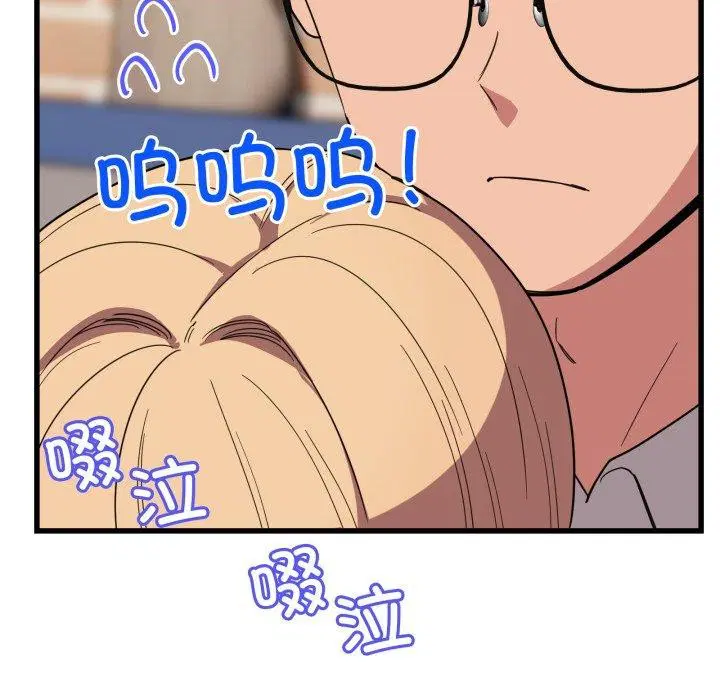第35話