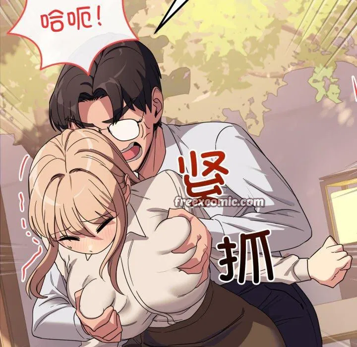 第35話