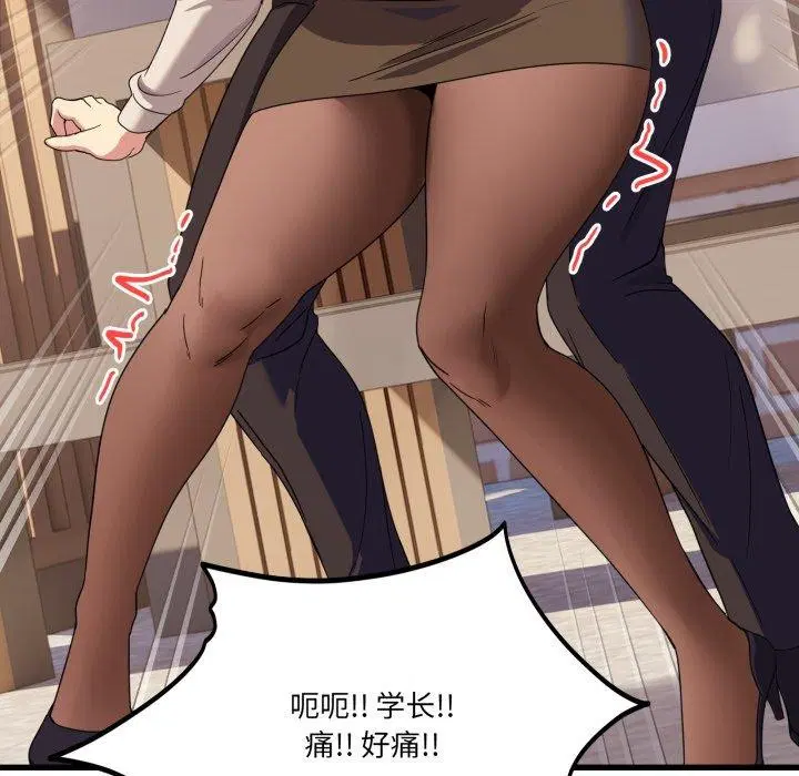 第35話