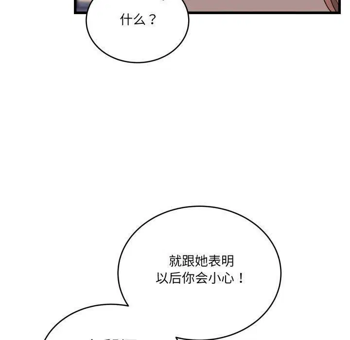 第35話