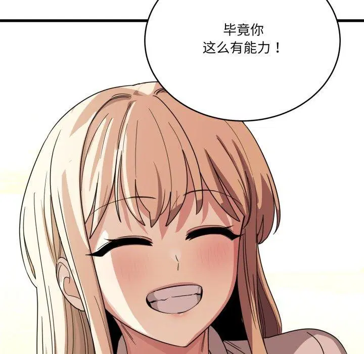 第35話