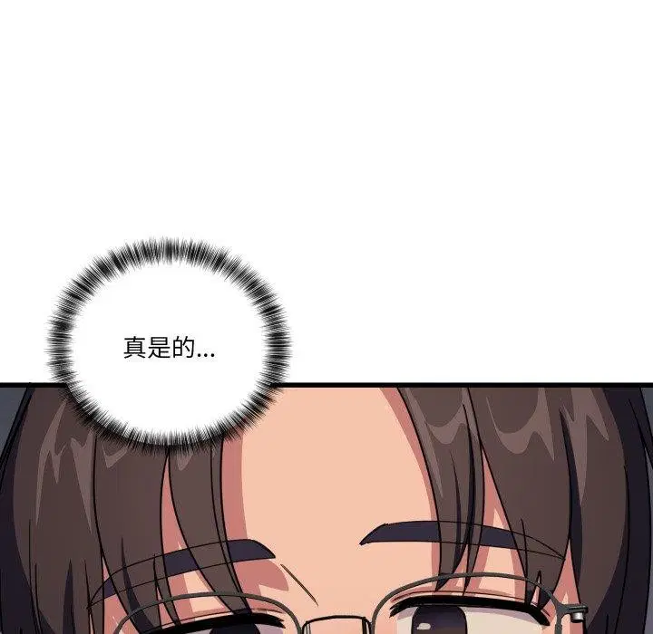 第35話