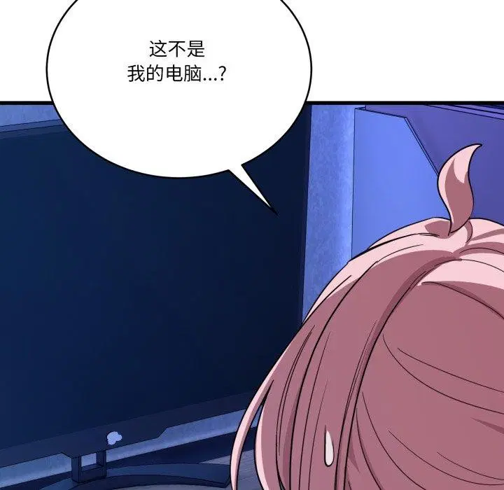 第36話