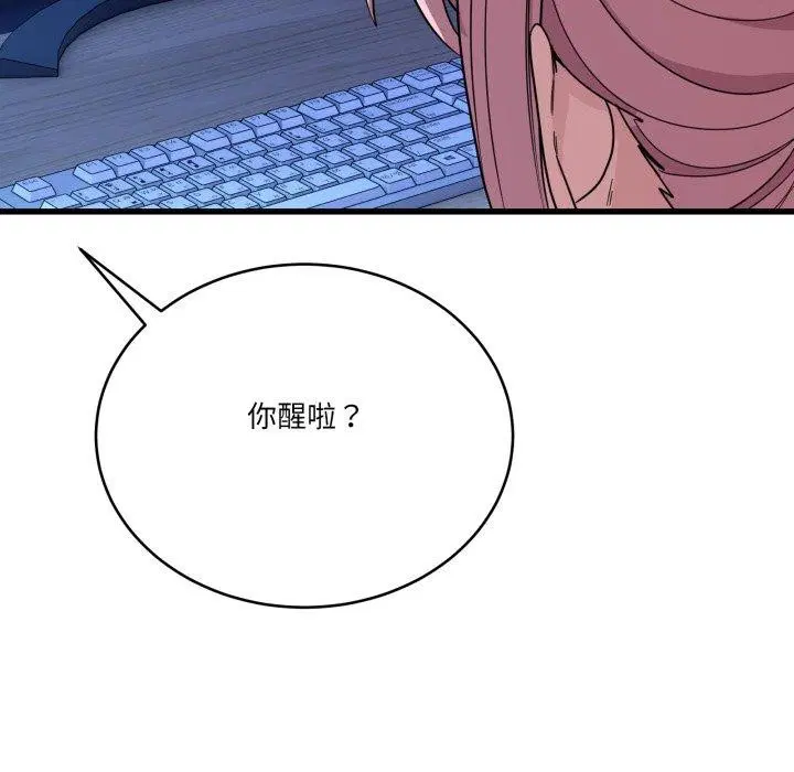 第36話