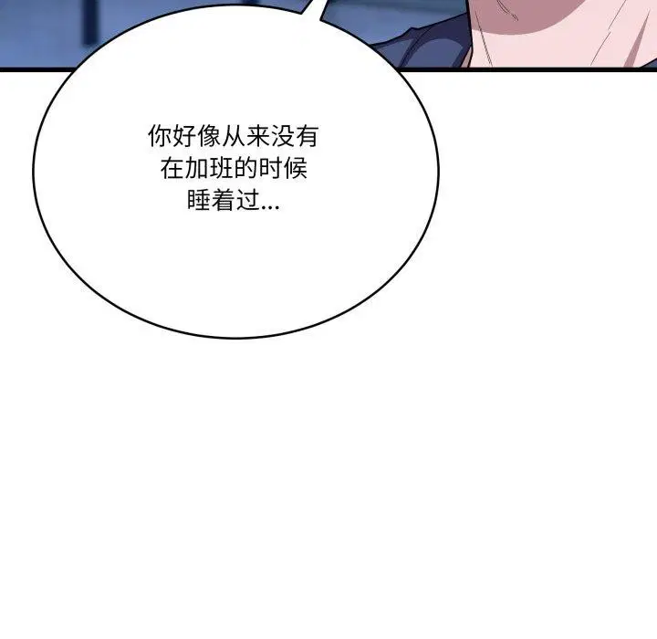 第36話