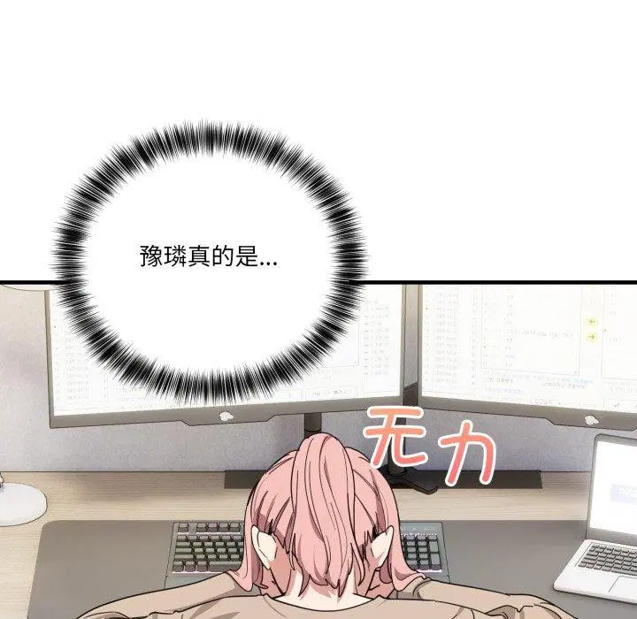 第36話