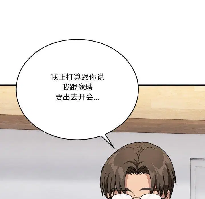 第36話