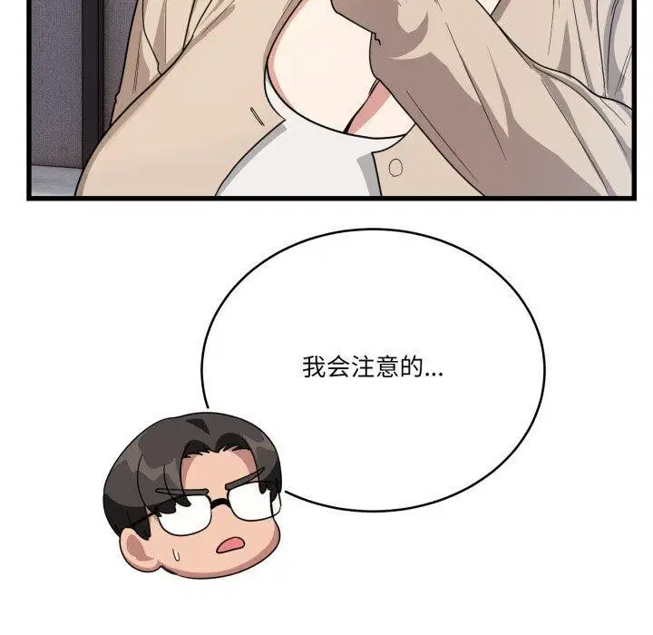 第36話