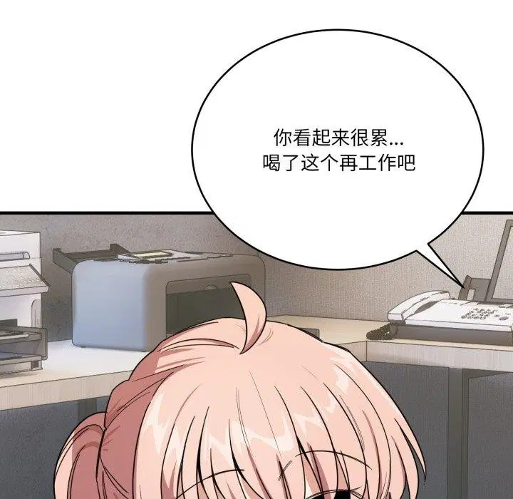 第36話