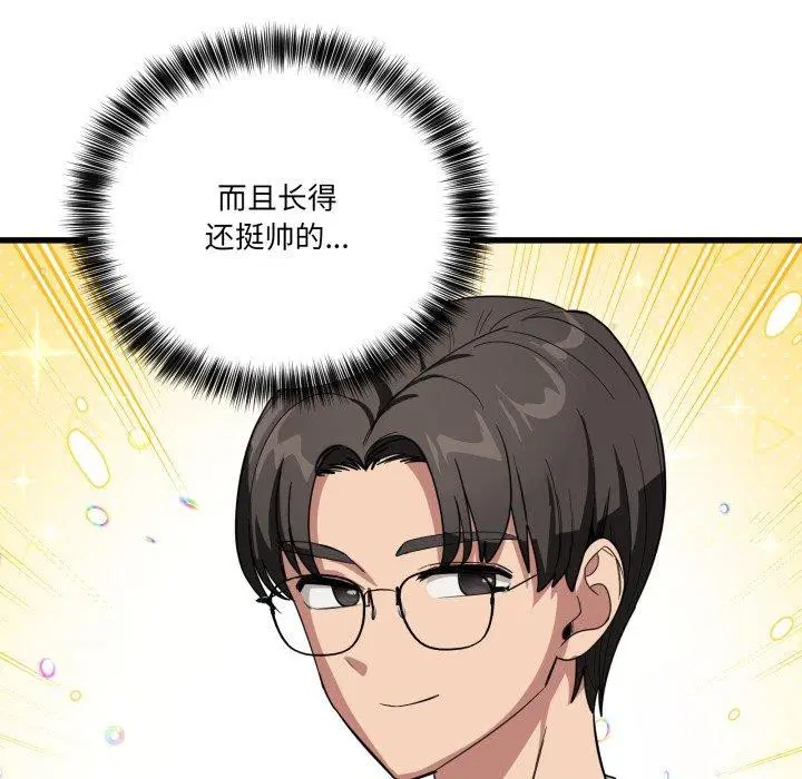 第36話