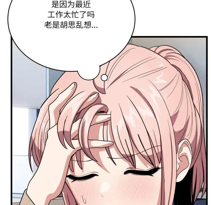 第36話