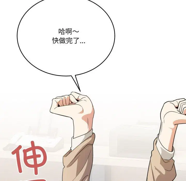第36話
