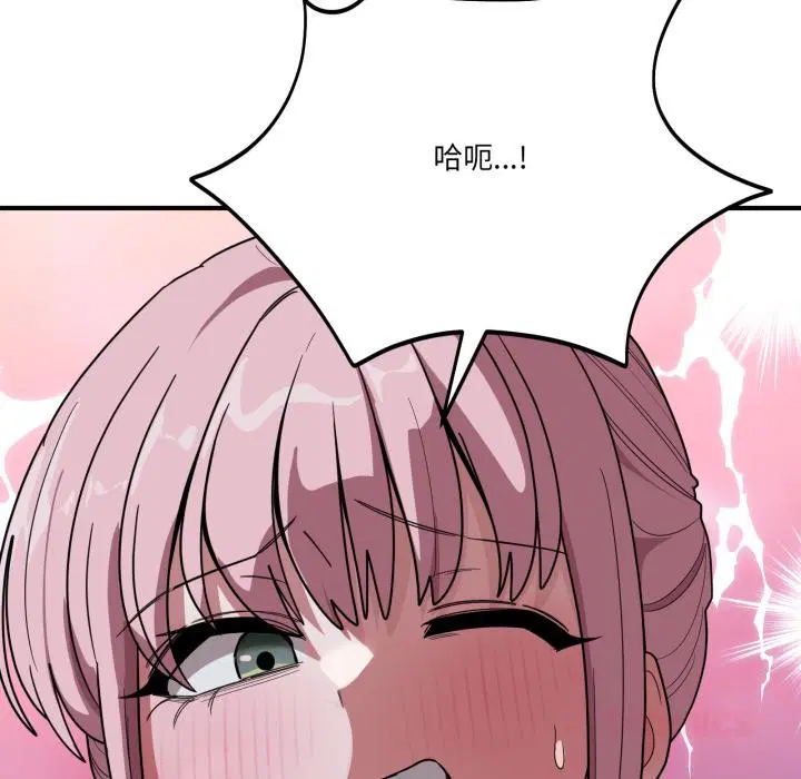 第37話