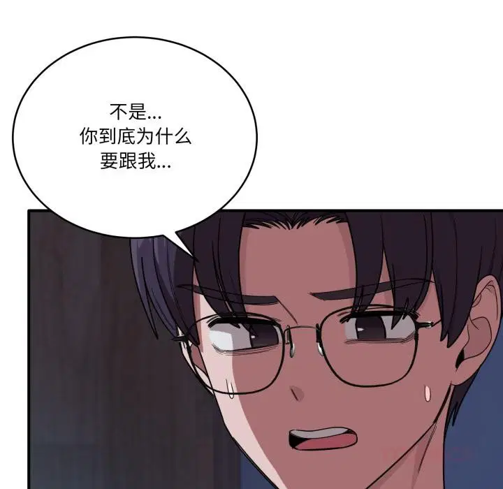 第37話