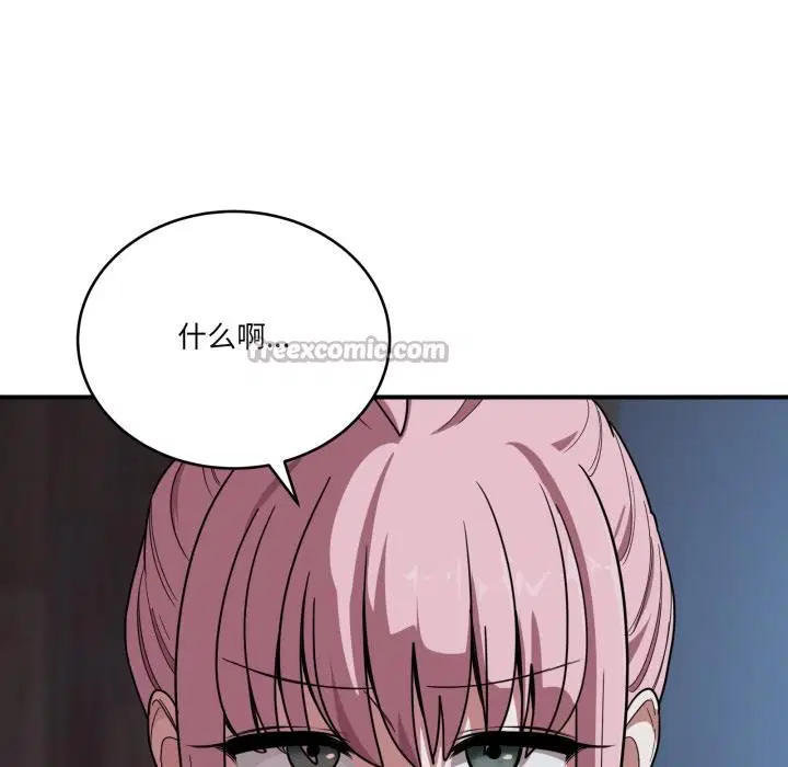 第37話