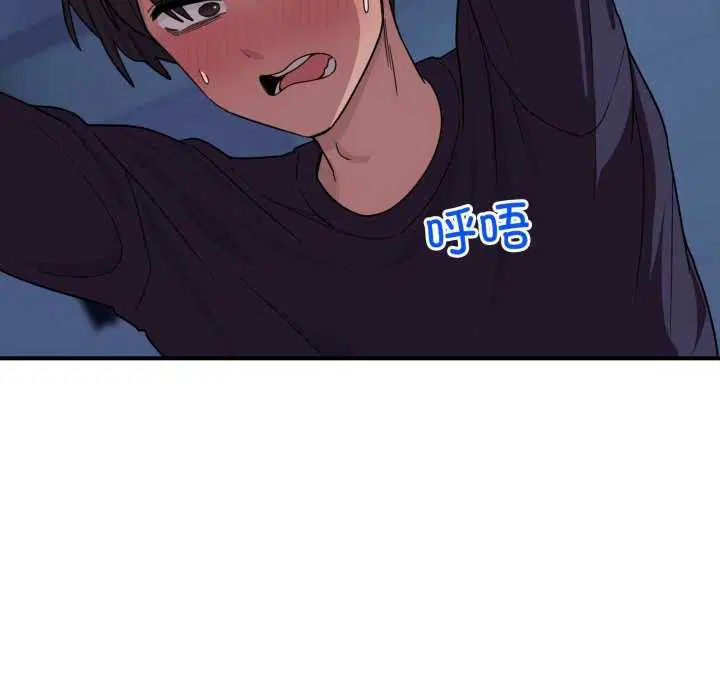 第38話