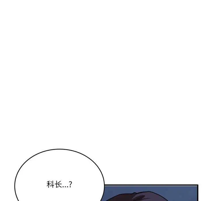第38話