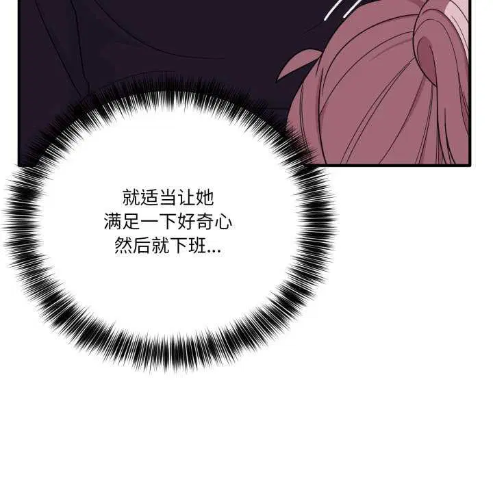 第38話