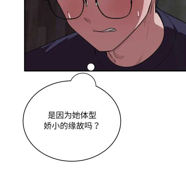 第38話