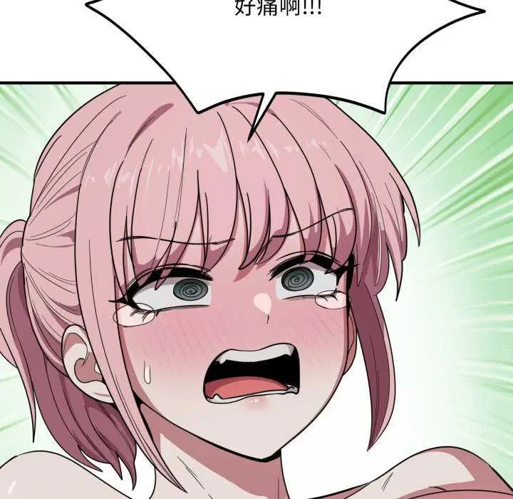 第38話