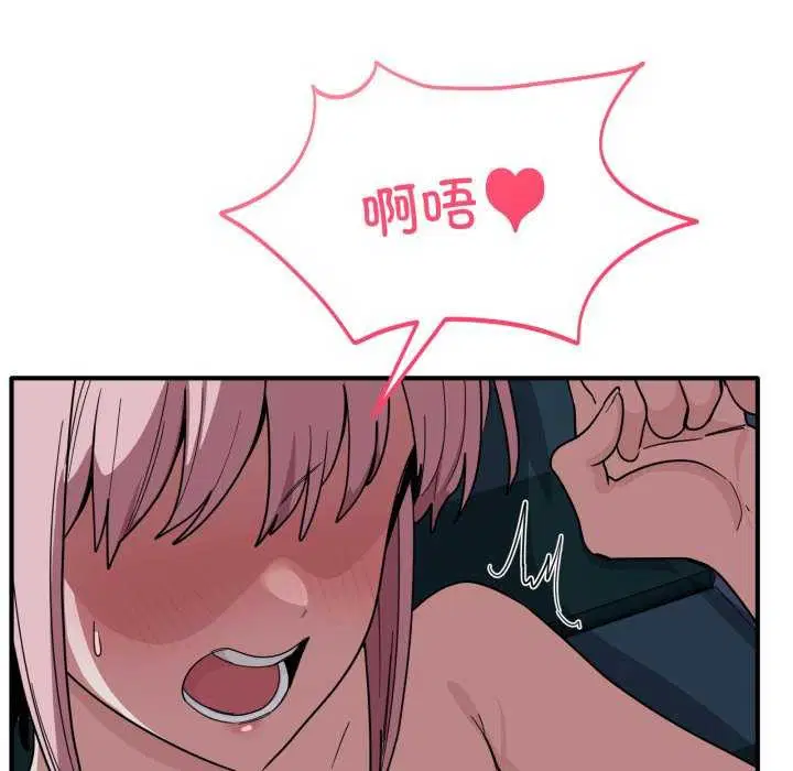 第38話