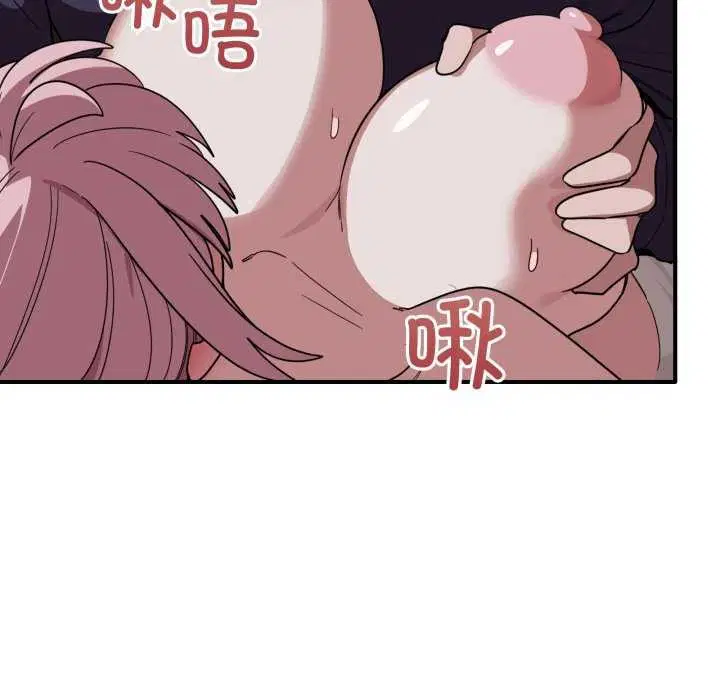 第38話