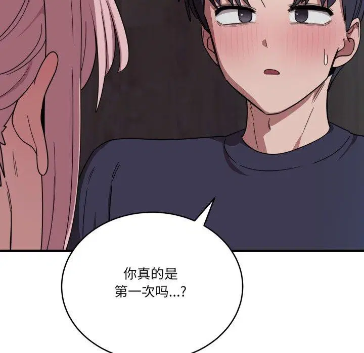 第39話